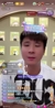 前國腳趙明劍：孫興慜沒那么可怕，咱們放開踢沒問題