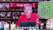 劉建宏：女足慘敗有人為男足辯護，男足若參加世界杯輸6個都沒事