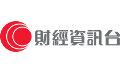 有線財(cái)經(jīng)資訊臺(tái)臺(tái)標(biāo)