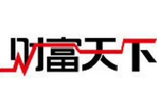 財富天下頻道臺標