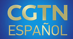 CGTN西班牙語頻道臺標