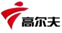 廣東高爾夫頻道臺標