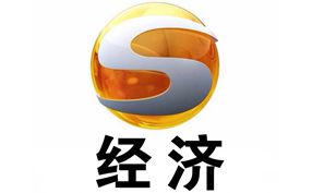 甘肅經濟頻道臺標