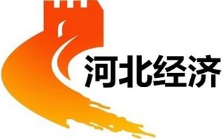 河北經(jīng)濟(jì)頻道臺標(biāo)