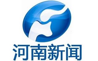 河南新聞頻道臺標