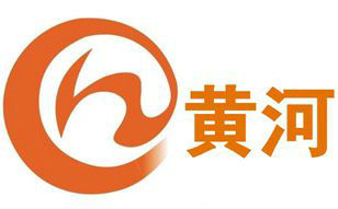 黃河電視臺臺標