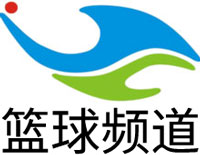 吉林籃球頻道臺標