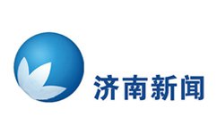 濟(jì)南新聞綜合頻道臺(tái)標(biāo)