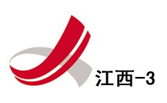 江西經(jīng)視頻道臺(tái)標(biāo)