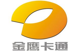 金鷹卡通臺標
