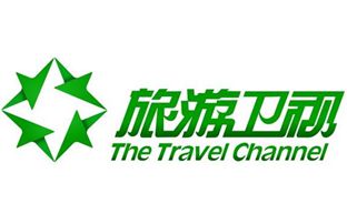 旅游衛視臺標
