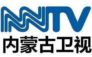 內蒙古衛視臺標