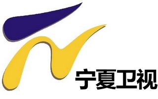 寧夏衛(wèi)視臺標