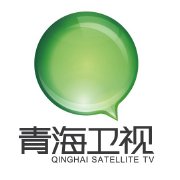 青海衛視臺標