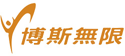 博斯無限臺臺標