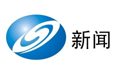 沈陽新聞綜合頻道臺標