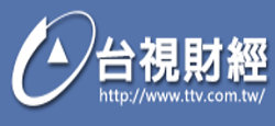 臺視財經(jīng)臺臺標