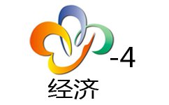 武漢經視頻道臺標