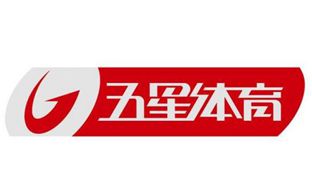 五星體育臺標