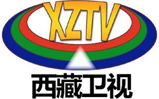 西藏衛視（漢語）臺標