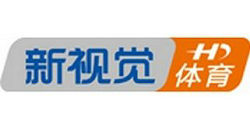 新視覺(jué)HD體育臺(tái)標(biāo)